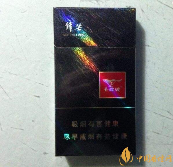 七匹狼細支香煙有幾款，七匹狼香煙價格及圖片