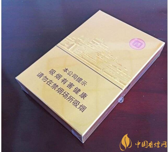 七匹狼細支香煙有幾款，七匹狼香煙價格及圖片