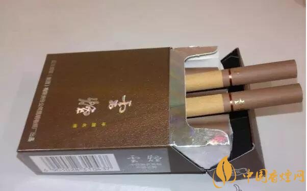 云煙印象多少錢一包，云煙印象價格表及圖片