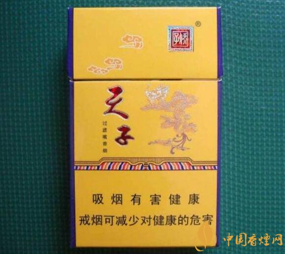 好抽的國產(chǎn)爆珠煙排行，酒香爆珠煙最受歡迎