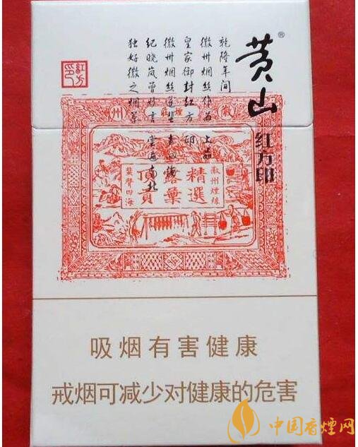 好抽的國產(chǎn)爆珠煙排行，酒香爆珠煙最受歡迎