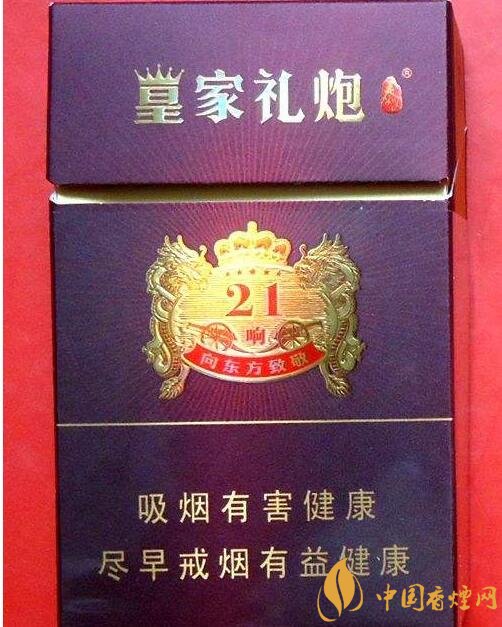 好抽的國產(chǎn)爆珠煙排行，酒香爆珠煙最受歡迎