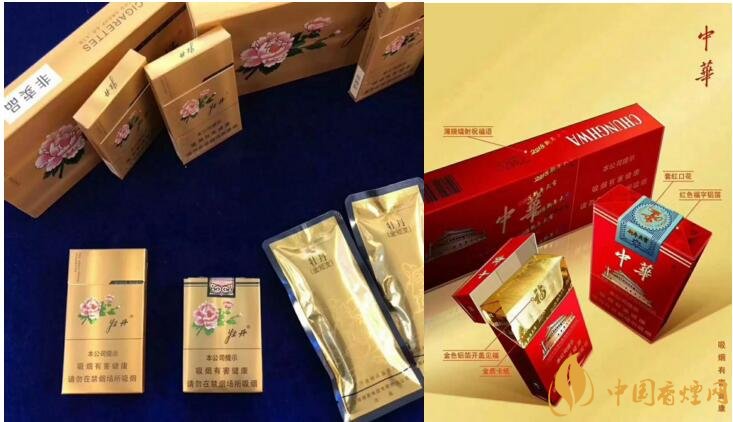 2018年香煙新品盤點，生肖紀念版香煙出列