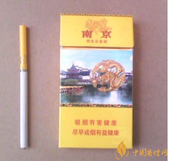 2018年國產(chǎn)禮品煙排行榜，禮品煙價格及圖片