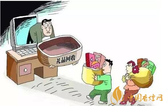 回收禮品煙違法，回收代賣禮品煙如何處罰