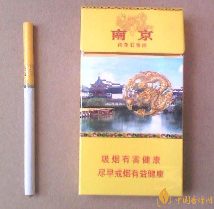 2018十大口感好的高檔香煙，香煙口感排行榜 