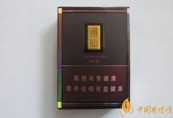 2018年好抽的短支煙排行榜，十大口感最好的短支香煙