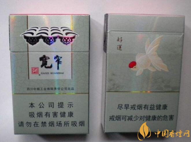 2018年銷量最好禮品煙排行榜，國產(chǎn)禮品煙價格及評價