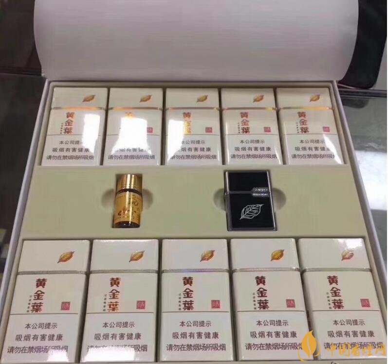 2018年銷量最好禮品煙排行榜，國產(chǎn)禮品煙價格及評價