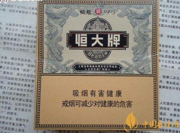 2018年十大口感好的中支煙，香煙口感排名