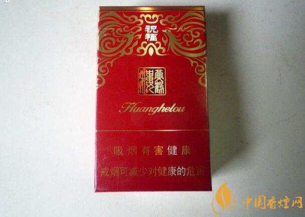 2018年十大口感好的中支煙，香煙口感排名