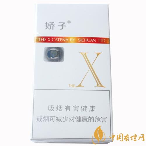 2018年十大口感好的中支煙，香煙口感排名