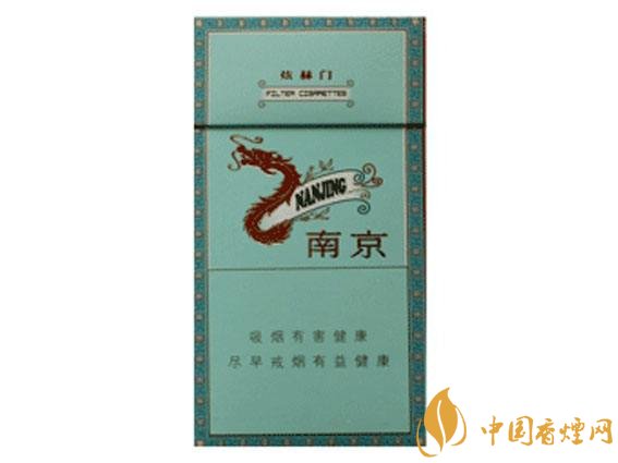 20元以下的細支煙排行榜，十大口感最好的細支煙