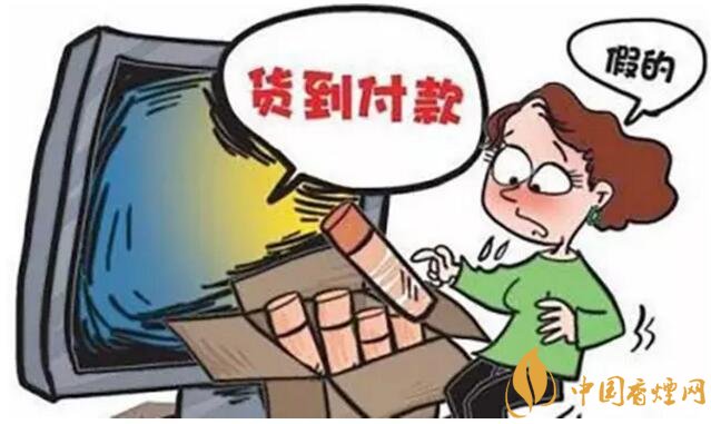 香煙可以快遞嗎，香煙快遞最多能寄幾條