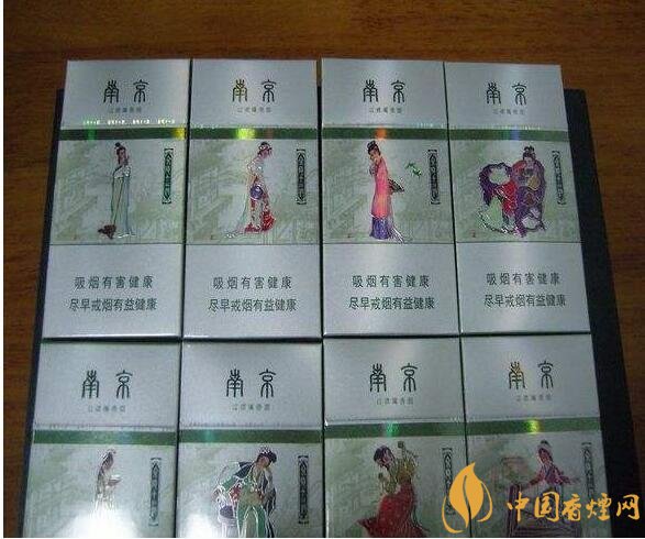 外觀最好看的煙排行榜，盤點煙盒好看又不貴的香煙