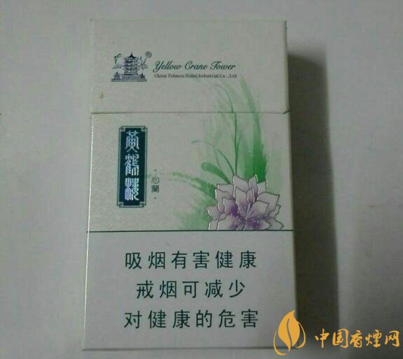 外觀最好看的煙排行榜，盤點煙盒好看又不貴的香煙