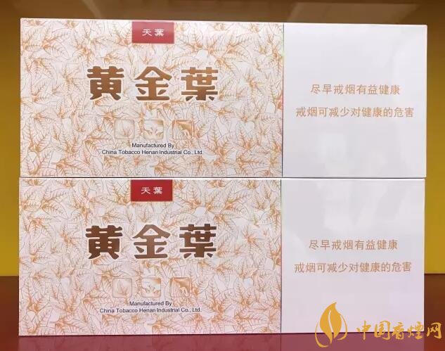 國產(chǎn)千元香煙盤點(diǎn)（30種），最受歡迎千元香煙排行榜