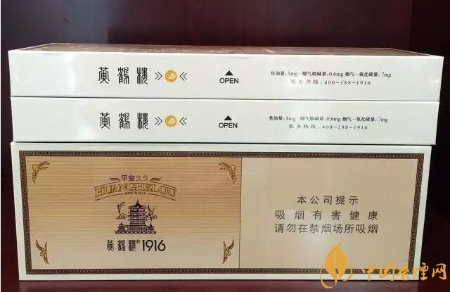 國產(chǎn)千元香煙盤點(diǎn)（30種），最受歡迎千元香煙排行榜