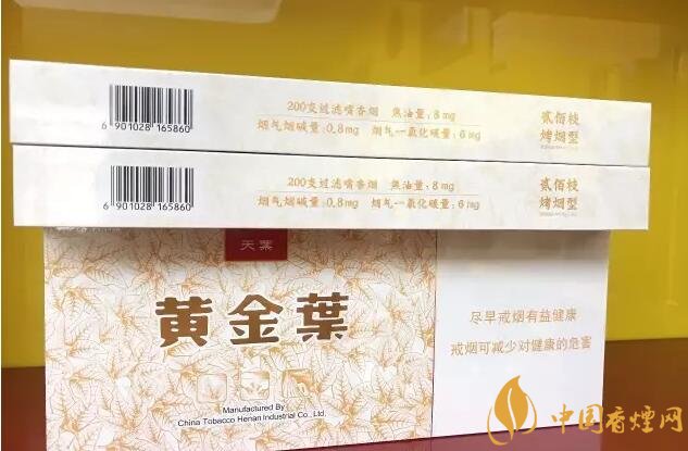 國產(chǎn)千元香煙盤點(diǎn)（30種），最受歡迎千元香煙排行榜