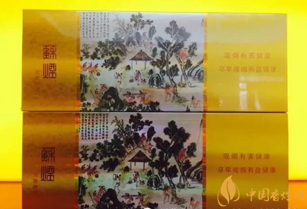 國產(chǎn)千元香煙盤點(diǎn)（30種），最受歡迎千元香煙排行榜