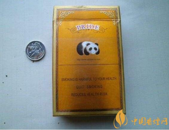 天之嬌子價格表和圖片，天之嬌子香煙有幾種