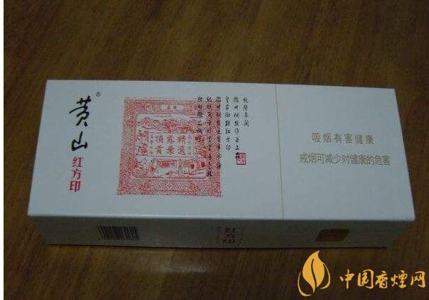 香煙香型有幾種（12種），盤(pán)點(diǎn)十二種香型香煙