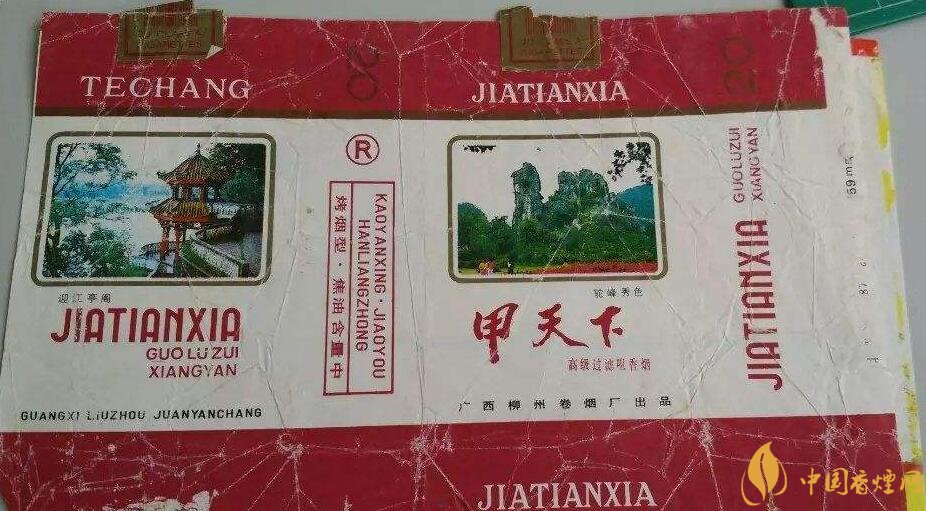 如何判斷煙標(biāo)的年份，香煙的生產(chǎn)年份判斷方法