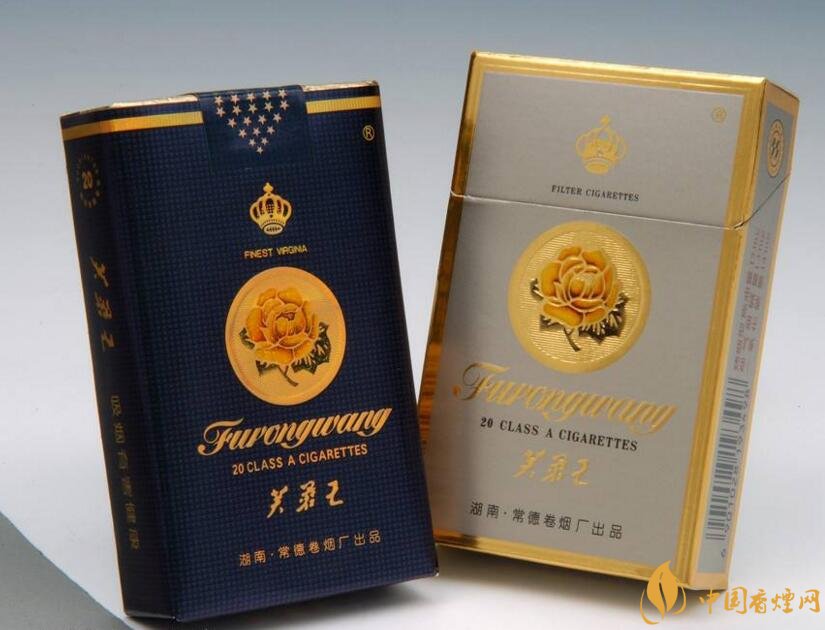 2018年中國(guó)十大香煙品牌排名，高端香煙品牌大全