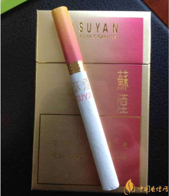 2018年中國(guó)十大香煙品牌排名，高端香煙品牌大全