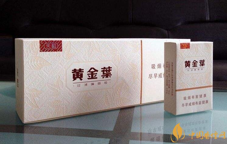 40元香煙排行榜，40元左右十大口感最好的香煙