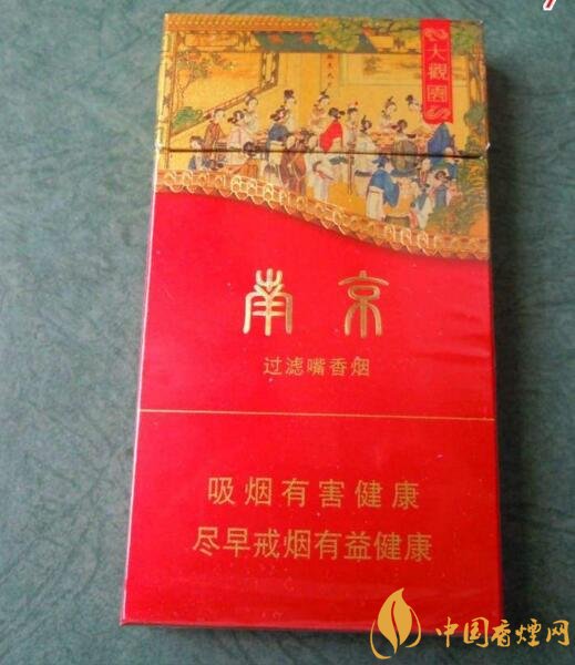 40元香煙排行榜，40元左右十大口感最好的香煙