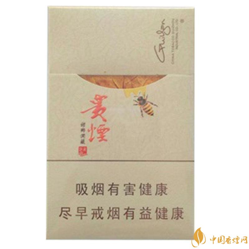 2018年貴煙新品有哪些，貴煙國酒香30細(xì)支出山