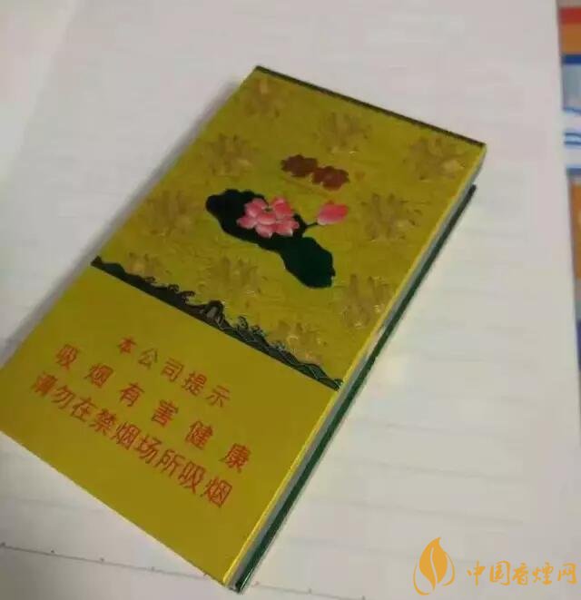 2018年細(xì)支荷花多少錢一包，細(xì)支荷花價格表及圖片