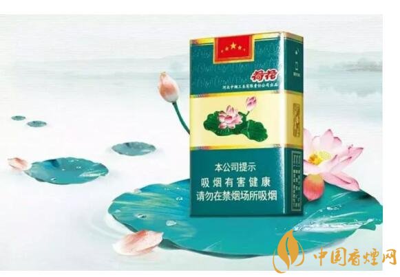 2018年細(xì)支荷花多少錢一包，細(xì)支荷花價格表及圖片