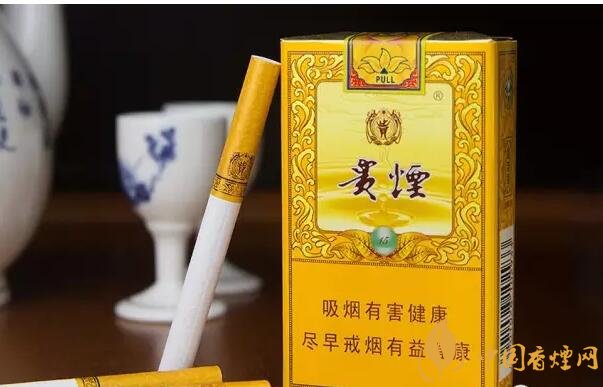 貴煙爆珠煙價格表及圖片，貴煙爆珠煙有幾種