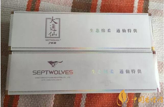 七匹狼通仙香煙價格及圖片，七匹狼通仙有幾種