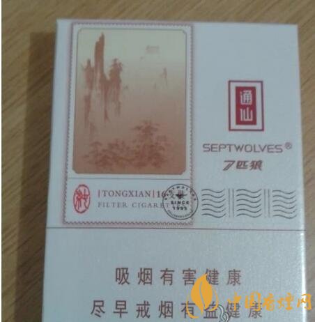 七匹狼通仙香煙價格及圖片，七匹狼通仙有幾種