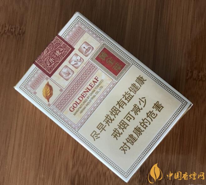 十大性價比高的香煙排行榜，好抽又便宜的香煙