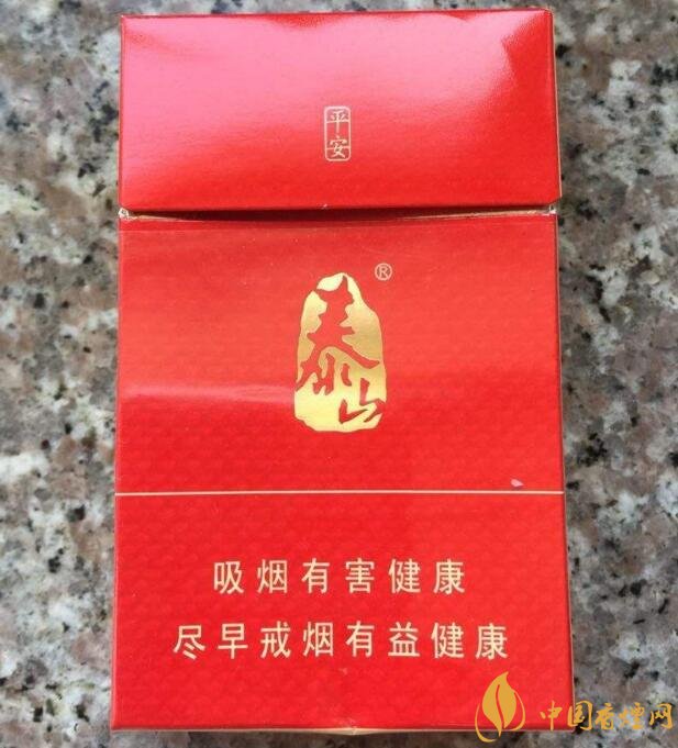 十大性價比高的香煙排行榜，好抽又便宜的香煙