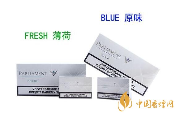 烏克蘭百樂(lè)門煙彈停產(chǎn)，百樂(lè)門煙彈價(jià)格多少