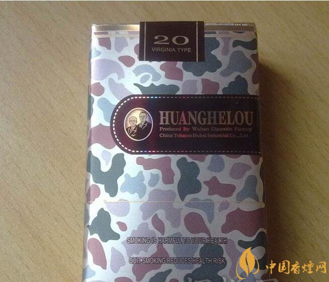 黃鶴樓大彩多少錢一包，黃鶴樓大彩有幾種