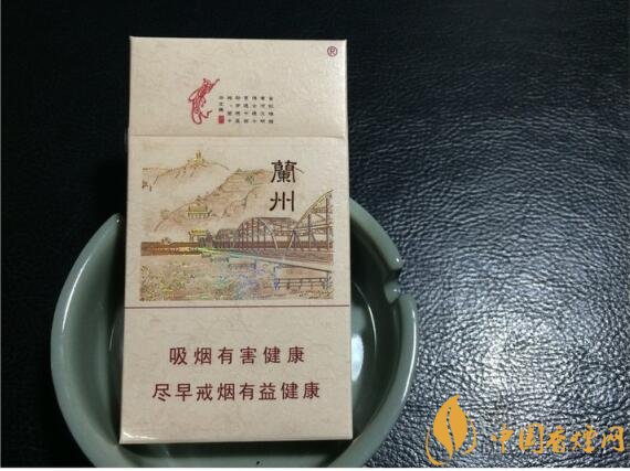 蘭州細(xì)支香煙價(jià)格及圖片，蘭州細(xì)支香煙盤點(diǎn)