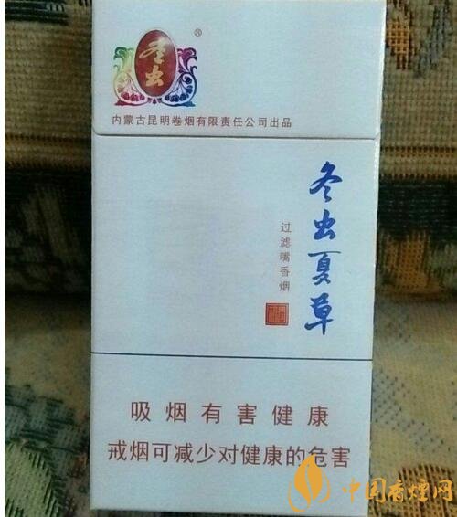 2018年男士細(xì)支香煙推薦，男士細(xì)支煙品牌大全