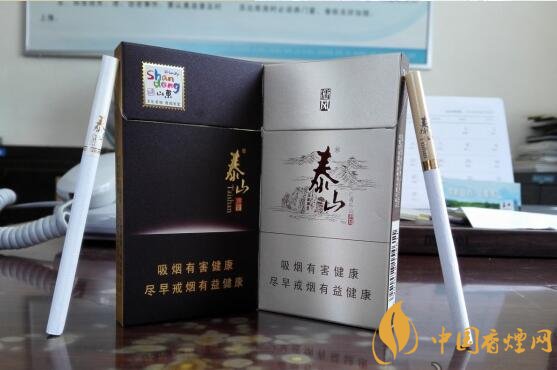 泰山儒風(fēng)價(jià)格及圖片，泰山儒風(fēng)細(xì)支爆珠價(jià)格