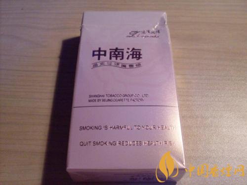 20元細煙哪個好抽，2018年好抽的細支香煙排行榜