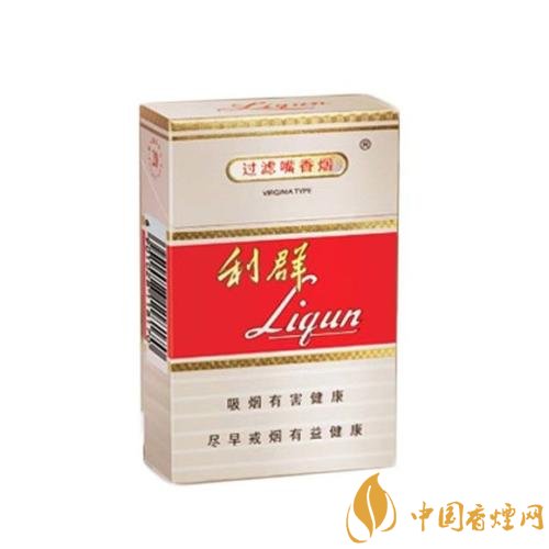 2018年口感最好的口糧煙排行榜，適合當(dāng)口糧的煙有哪些