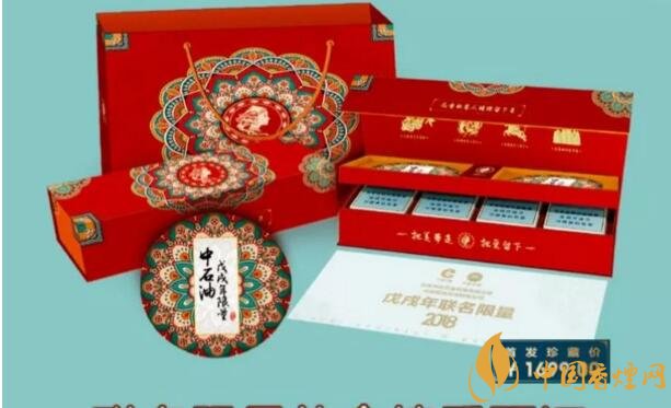 2018年最適合送禮的高檔香煙，十大高檔香煙排行