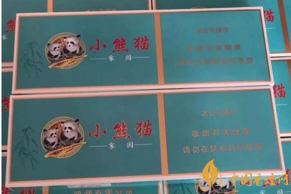 2018年最適合送禮的高檔香煙，十大高檔香煙排行