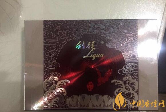 利群紅利多少錢一包，2018年利群香煙新品