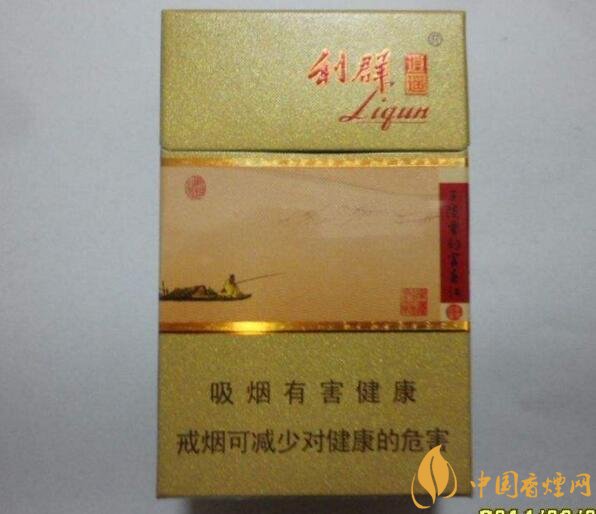 利群紅利多少錢一包，2018年利群香煙新品